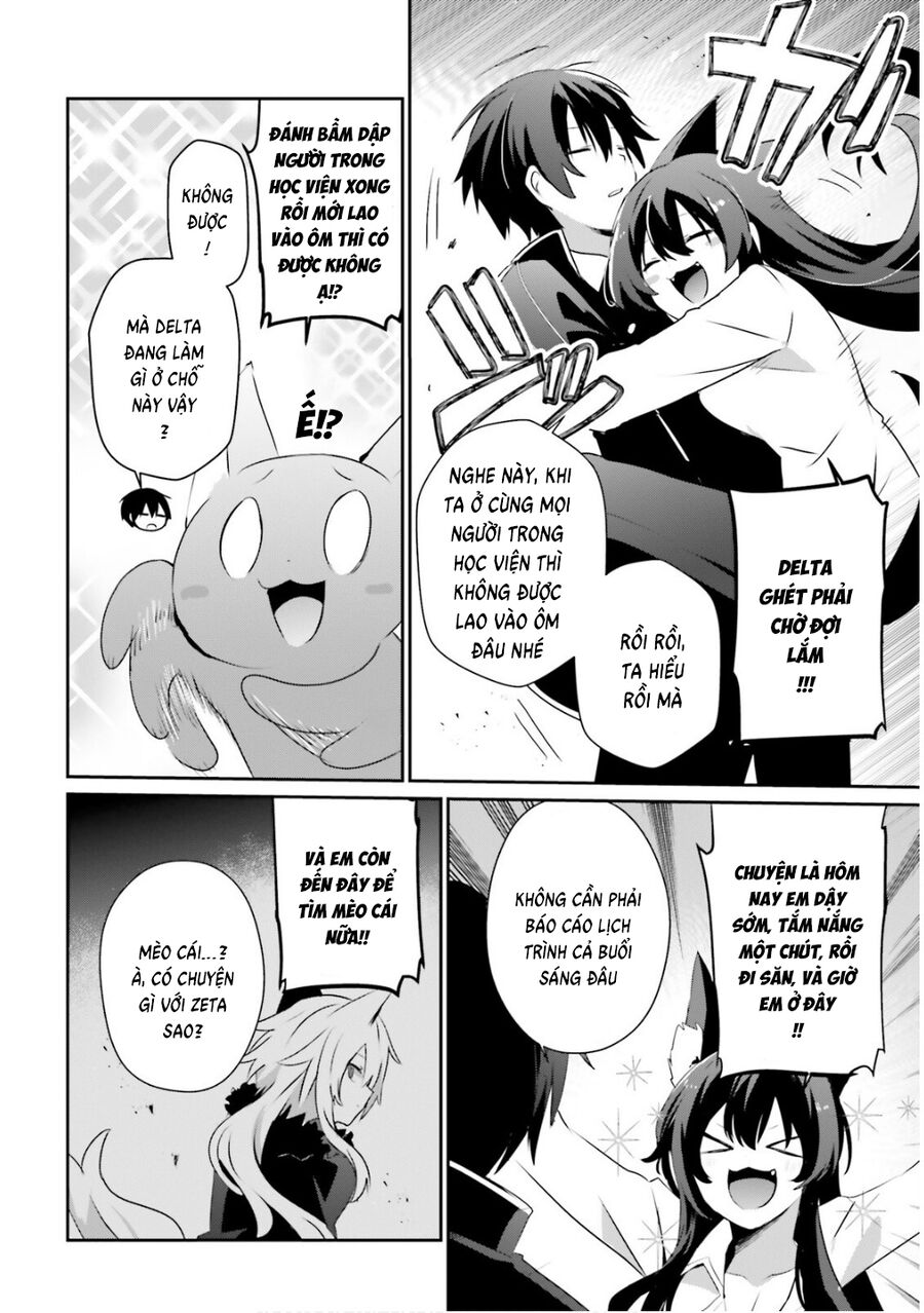 Ta Muốn Trở Thành Chúa Tể Bóng Tối!: Chapter 71.2
