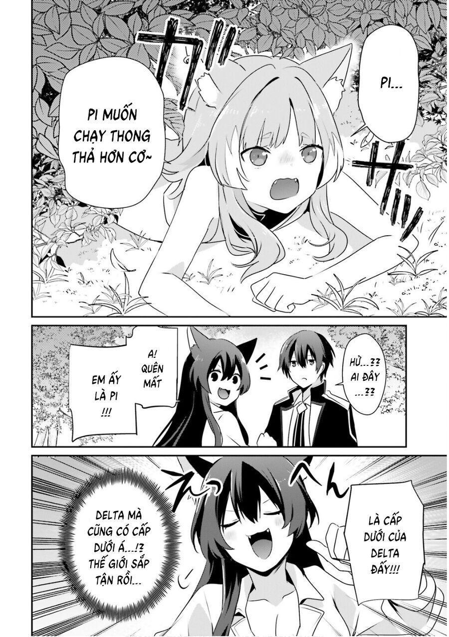 Ta Muốn Trở Thành Chúa Tể Bóng Tối!: Chapter 71.2