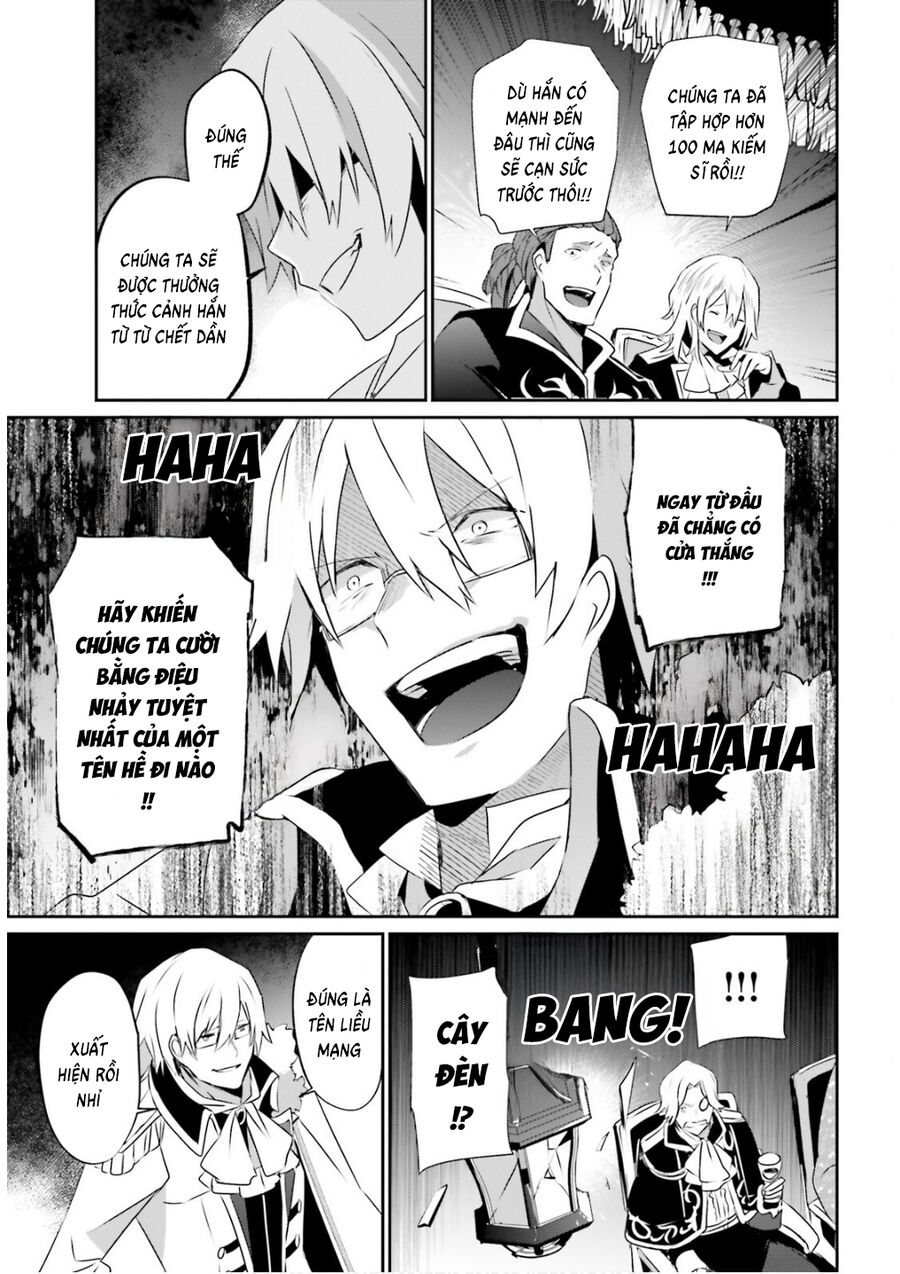 Ta Muốn Trở Thành Chúa Tể Bóng Tối!: Chapter 72.1