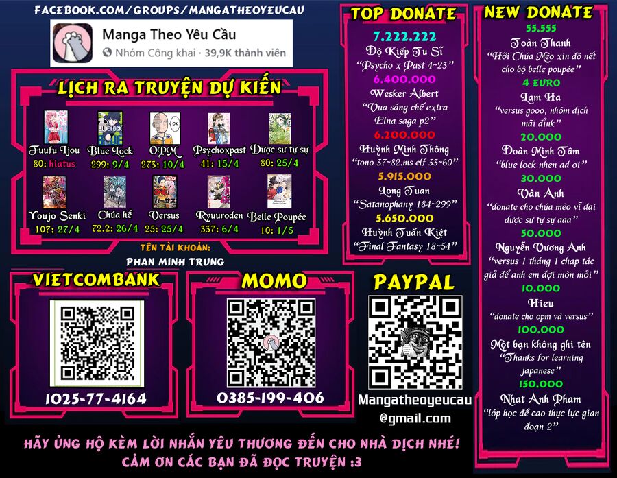 Ta Muốn Trở Thành Chúa Tể Bóng Tối!: Chapter 72.1