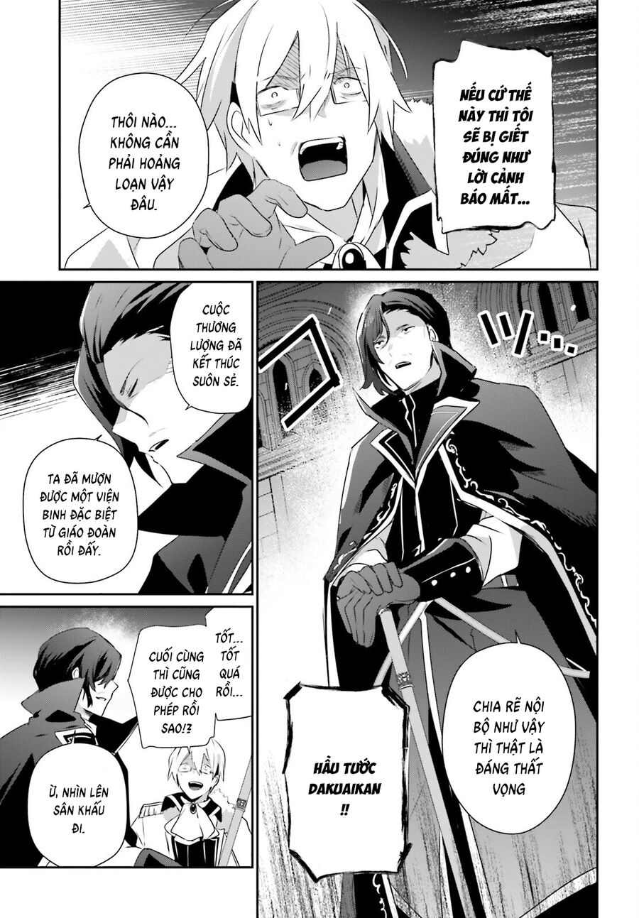 Ta Muốn Trở Thành Chúa Tể Bóng Tối!: Chapter 72.2