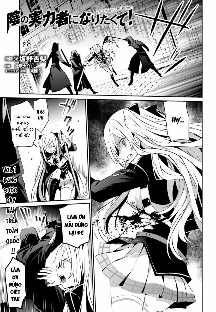 Ta Muốn Trở Thành Chúa Tể Bóng Tối!: Chapter 8