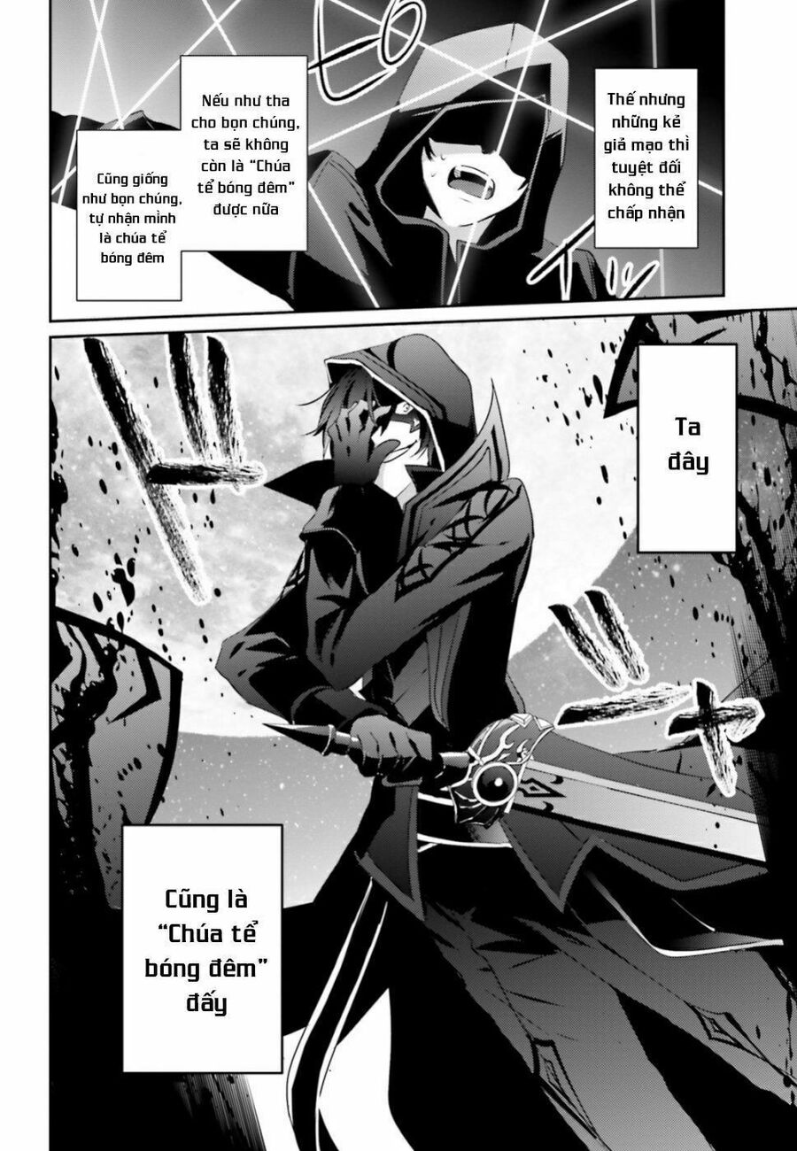 Ta Muốn Trở Thành Chúa Tể Bóng Tối!: Chapter 8