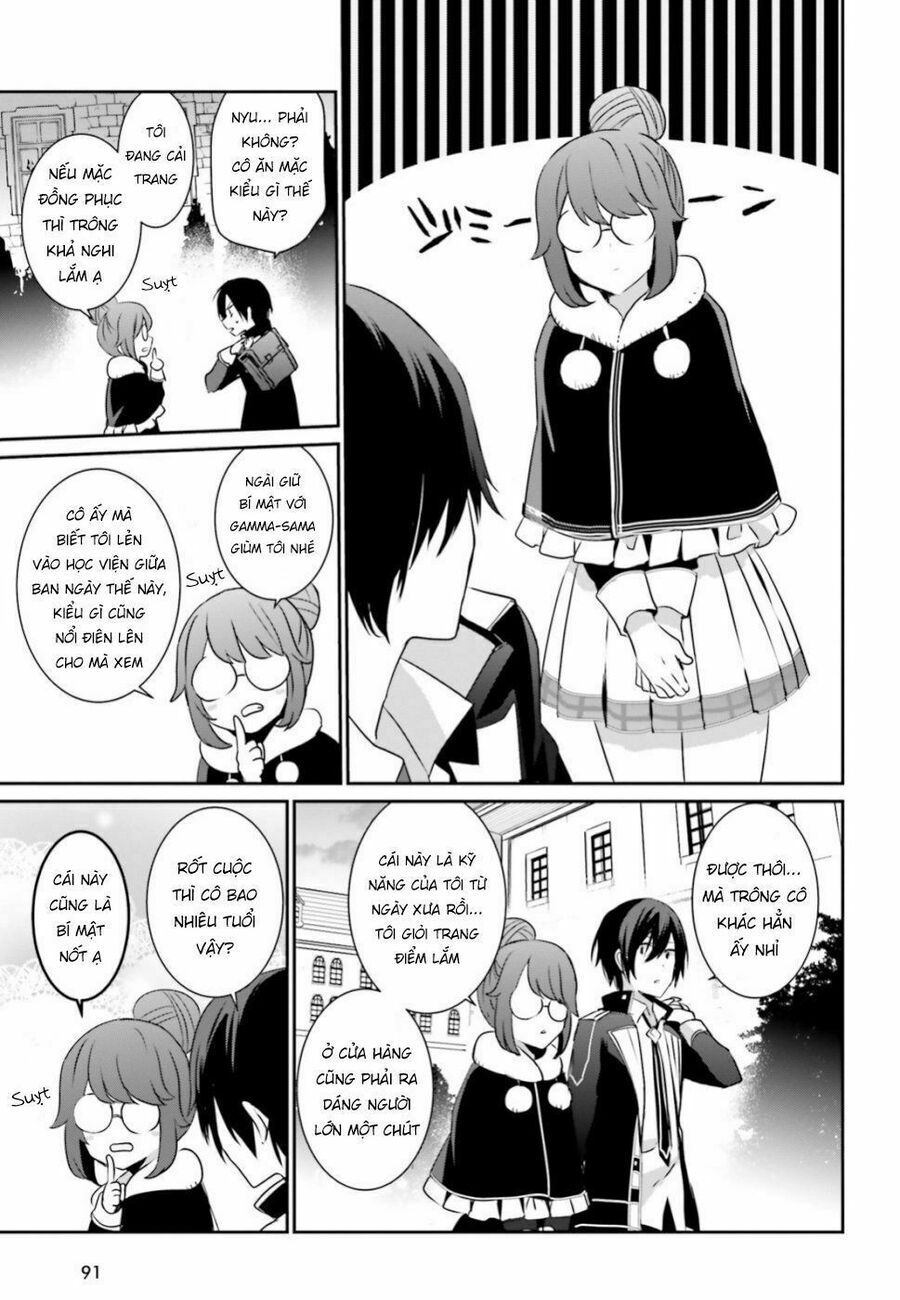 Ta Muốn Trở Thành Chúa Tể Bóng Tối!: Chapter 8