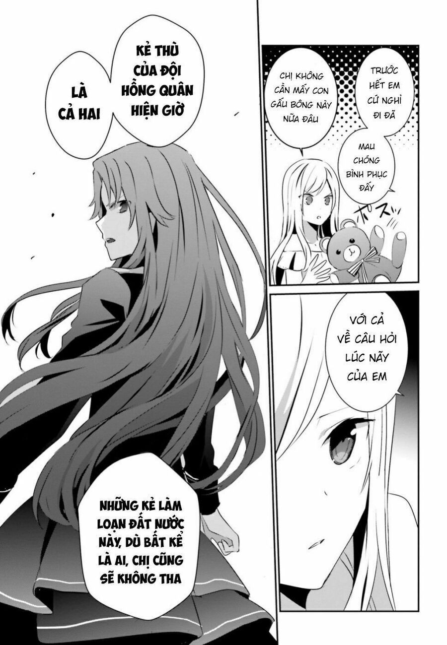 Ta Muốn Trở Thành Chúa Tể Bóng Tối!: Chapter 8