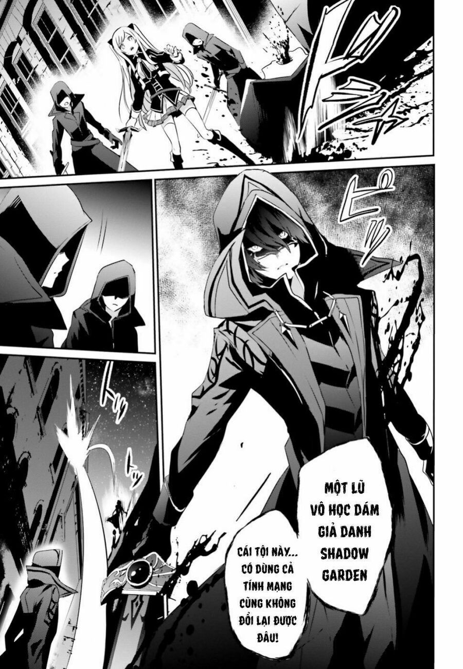 Ta Muốn Trở Thành Chúa Tể Bóng Tối!: Chapter 8