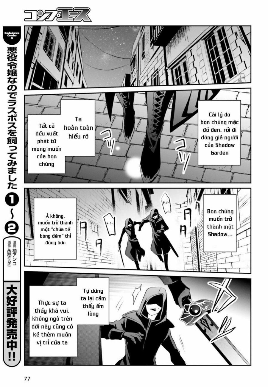 Ta Muốn Trở Thành Chúa Tể Bóng Tối!: Chapter 8