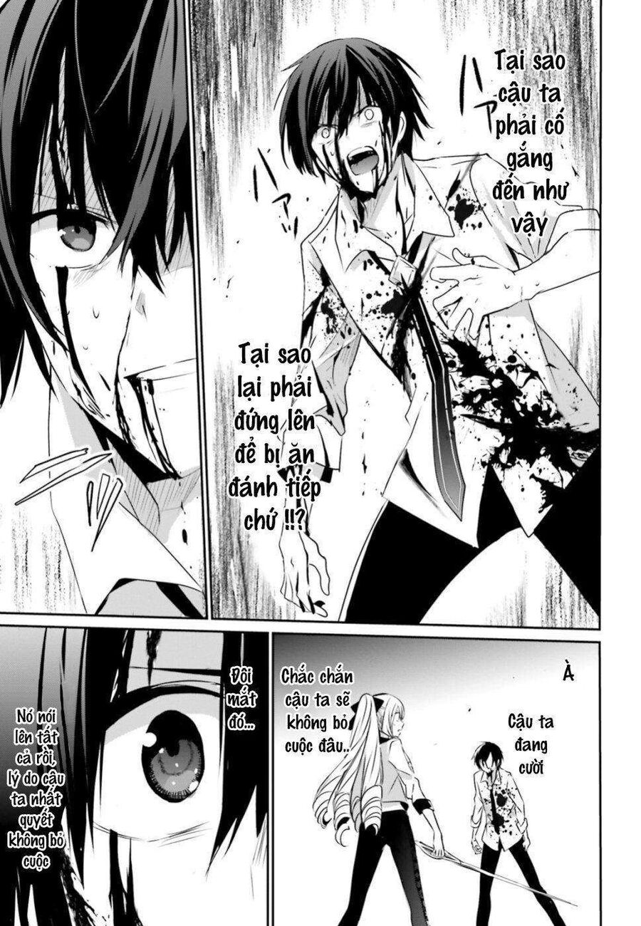 Ta Muốn Trở Thành Chúa Tể Bóng Tối!: Chapter 9