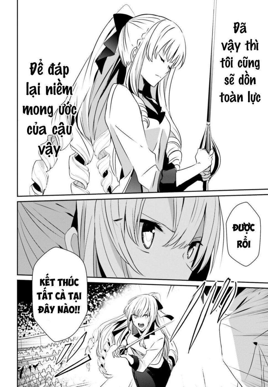Ta Muốn Trở Thành Chúa Tể Bóng Tối!: Chapter 9