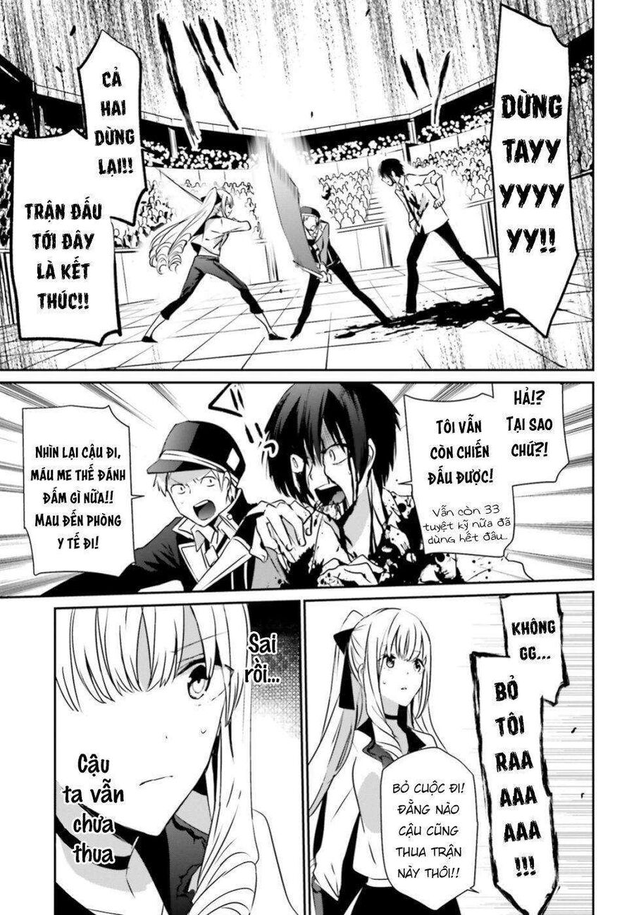 Ta Muốn Trở Thành Chúa Tể Bóng Tối!: Chapter 9