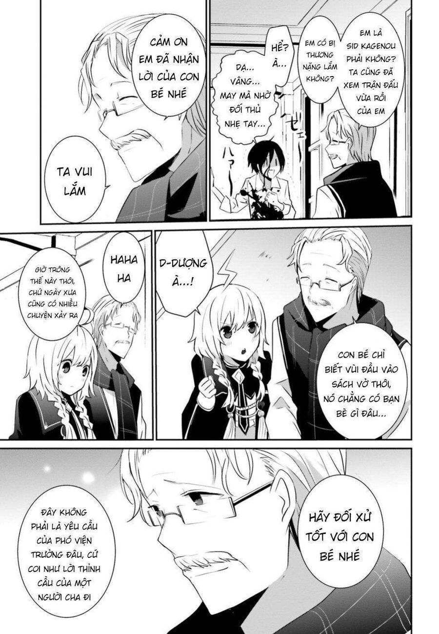 Ta Muốn Trở Thành Chúa Tể Bóng Tối!: Chapter 9