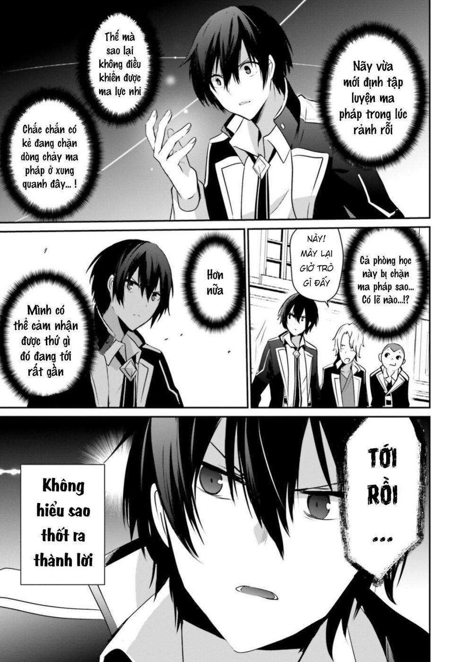 Ta Muốn Trở Thành Chúa Tể Bóng Tối!: Chapter 9