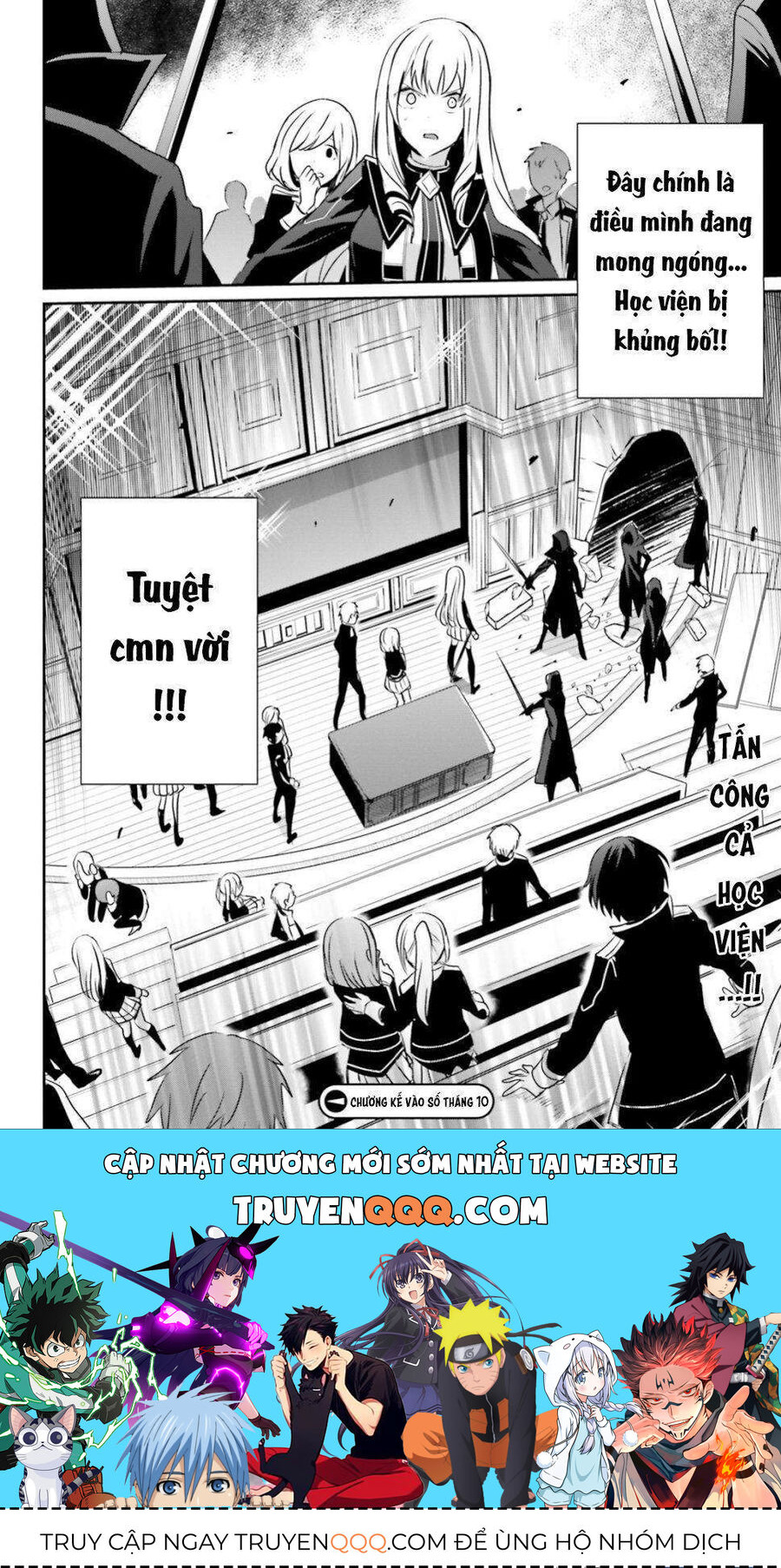 Ta Muốn Trở Thành Chúa Tể Bóng Tối!: Chapter 9
