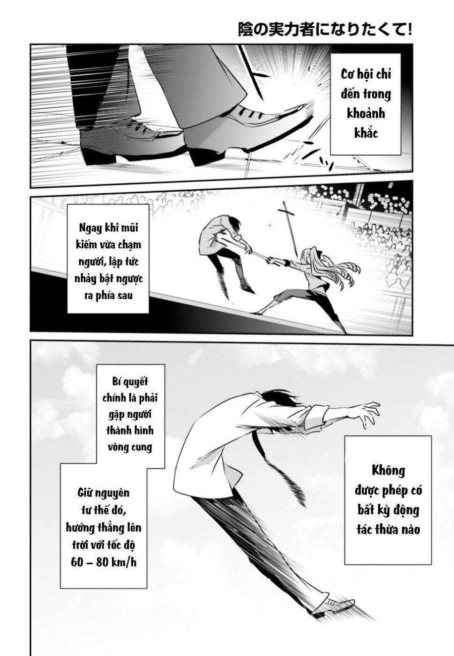 Ta Muốn Trở Thành Chúa Tể Bóng Tối!: Chapter 9