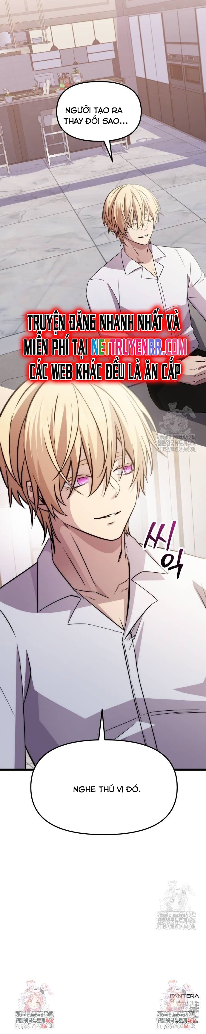 Ta Nhận Được Vật Phẩm Thần Thoại: Chapter 112