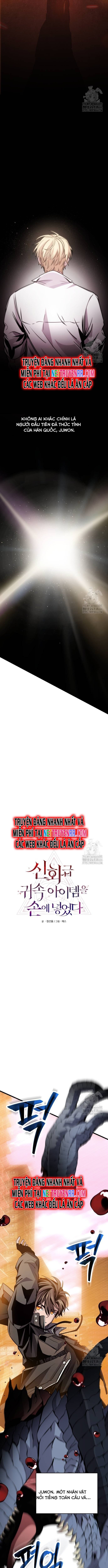 Ta Nhận Được Vật Phẩm Thần Thoại: Chapter 112