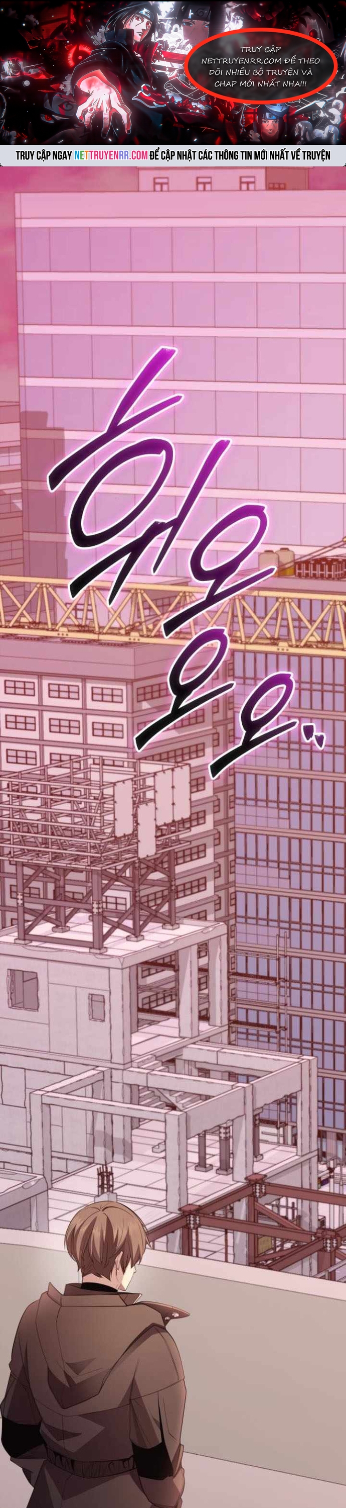 Ta Nhận Được Vật Phẩm Thần Thoại: Chapter 116