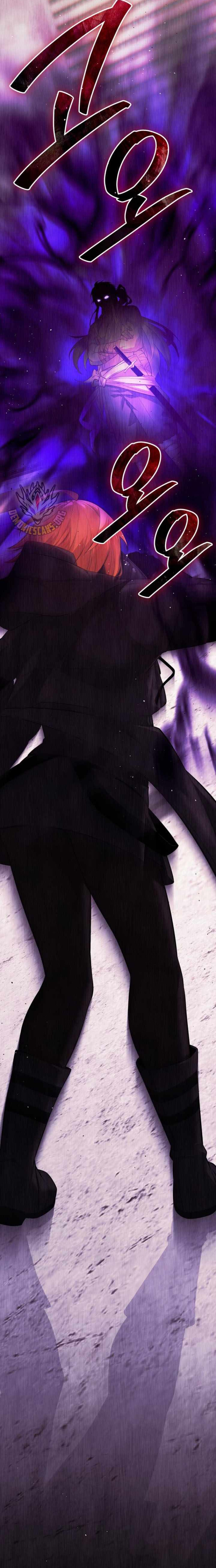 Ta Nhận Được Vật Phẩm Thần Thoại: Chapter 117