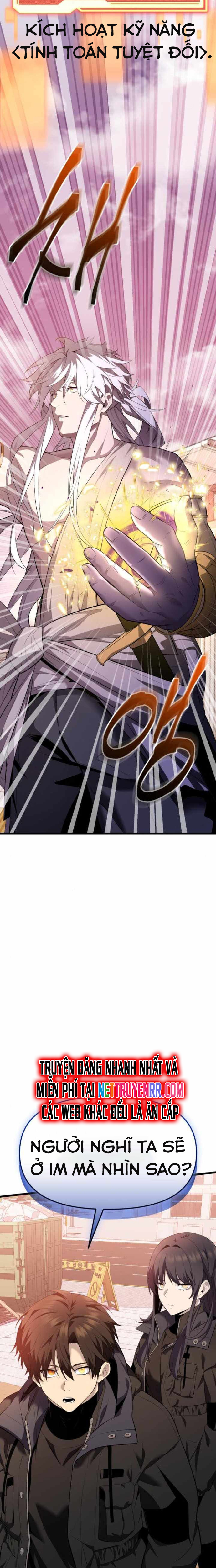 Ta Nhận Được Vật Phẩm Thần Thoại: Chapter 117