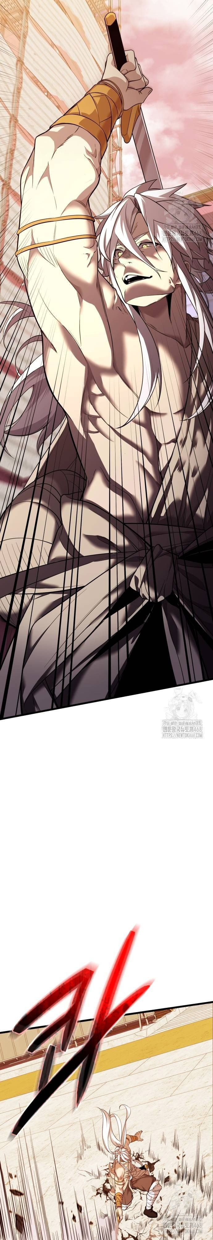 Ta Nhận Được Vật Phẩm Thần Thoại: Chapter 118