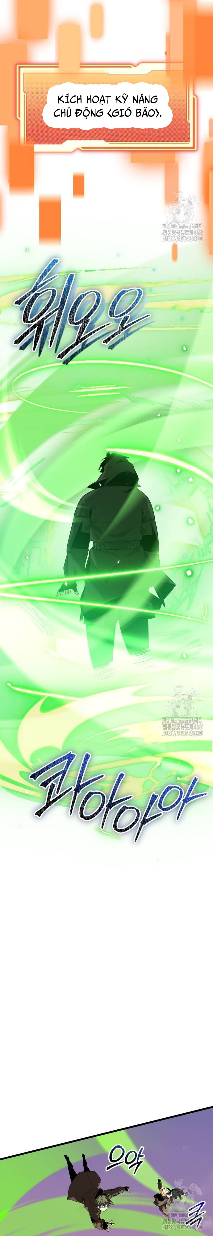 Ta Nhận Được Vật Phẩm Thần Thoại: Chapter 118