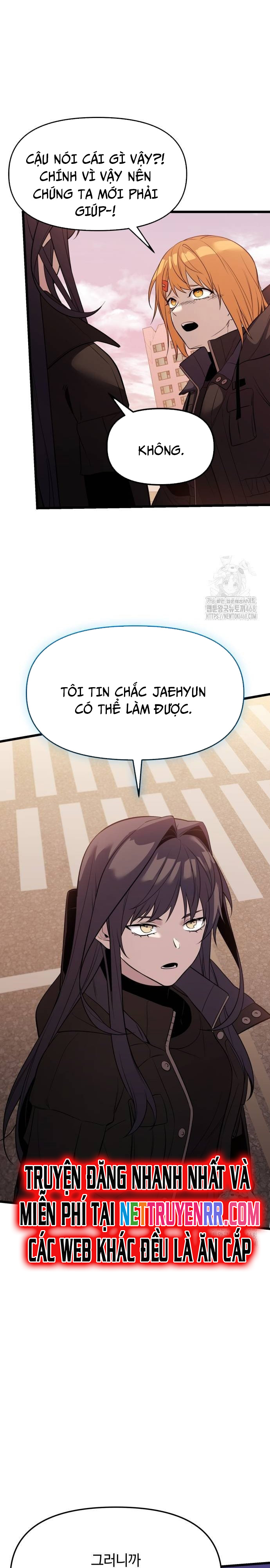 Ta Nhận Được Vật Phẩm Thần Thoại: Chapter 118