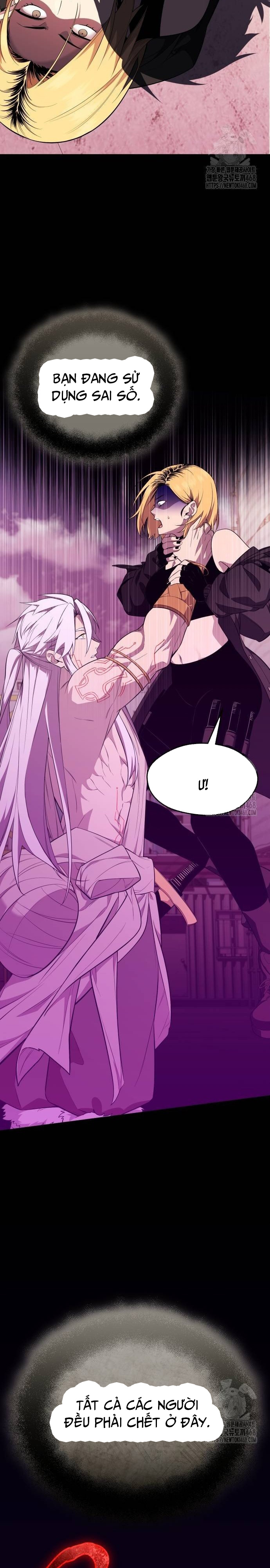 Ta Nhận Được Vật Phẩm Thần Thoại: Chapter 118