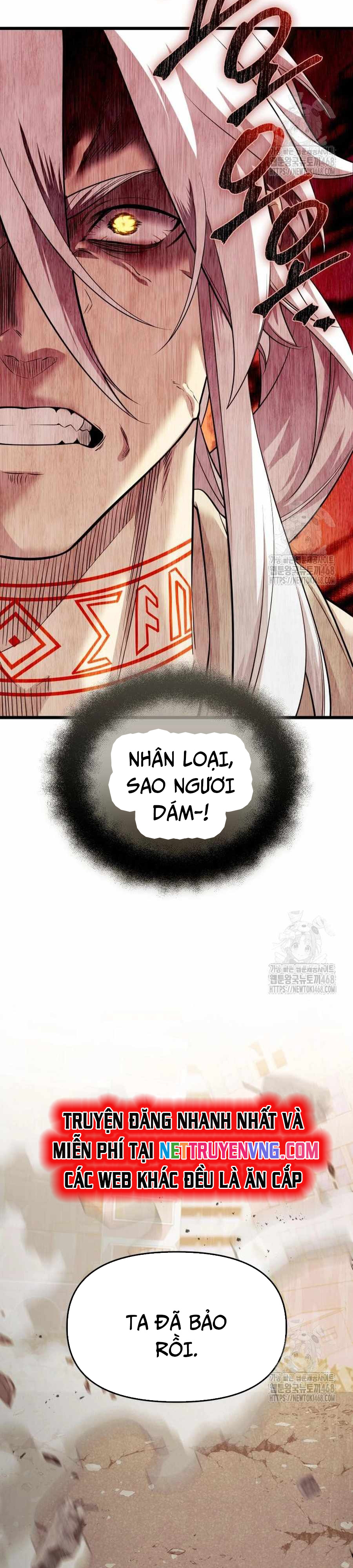 Ta Nhận Được Vật Phẩm Thần Thoại: Chapter 119