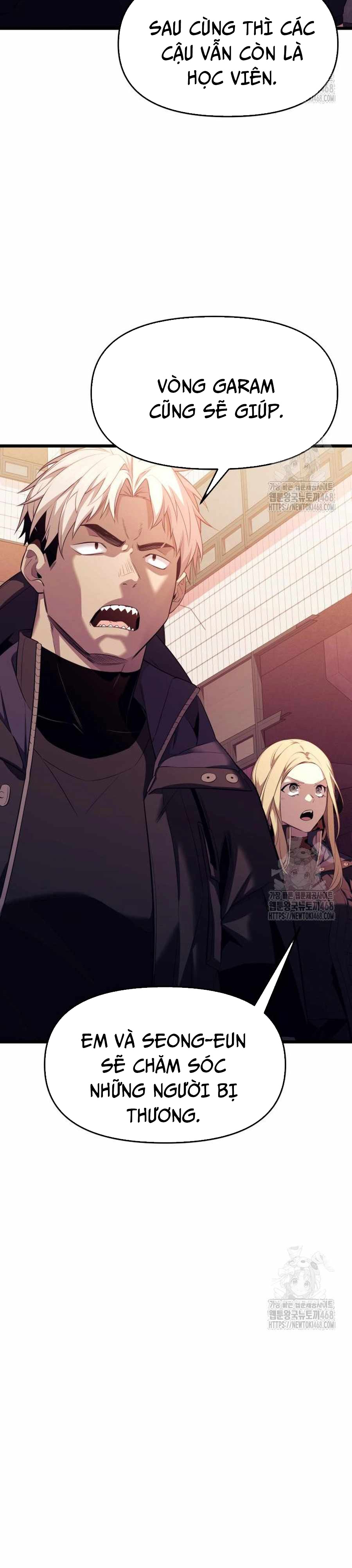 Ta Nhận Được Vật Phẩm Thần Thoại: Chapter 119