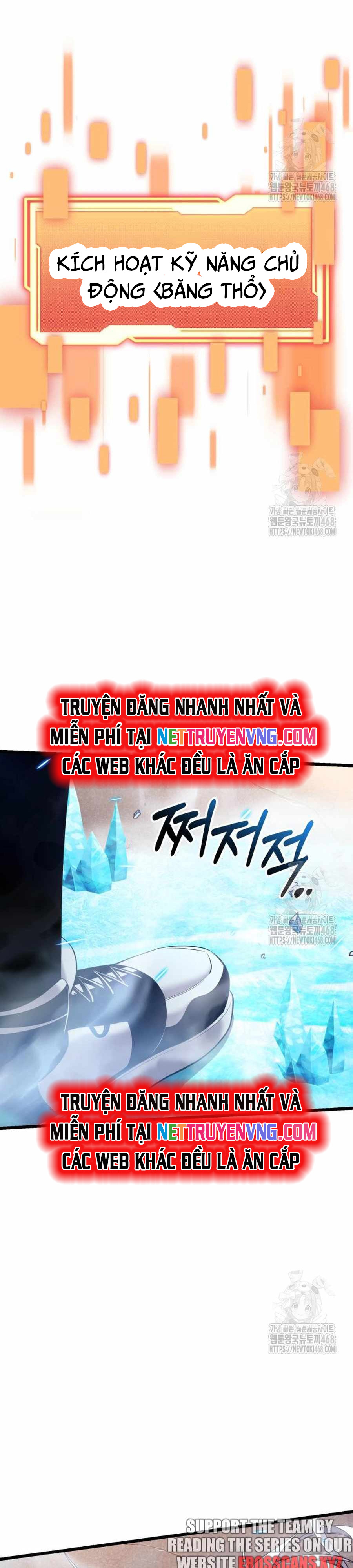 Ta Nhận Được Vật Phẩm Thần Thoại: Chapter 119