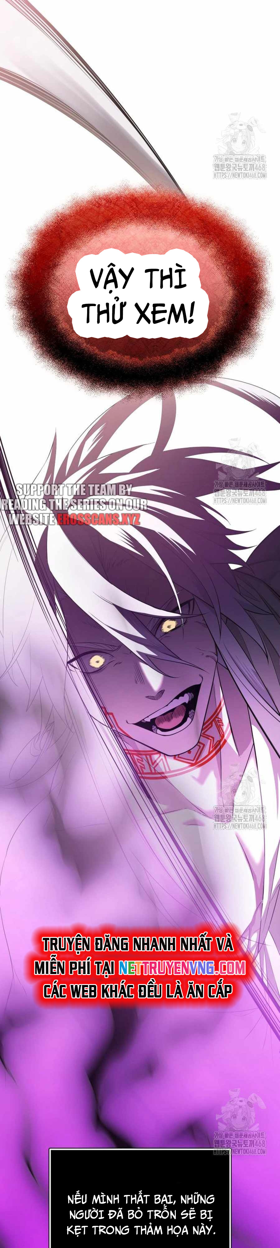 Ta Nhận Được Vật Phẩm Thần Thoại: Chapter 119