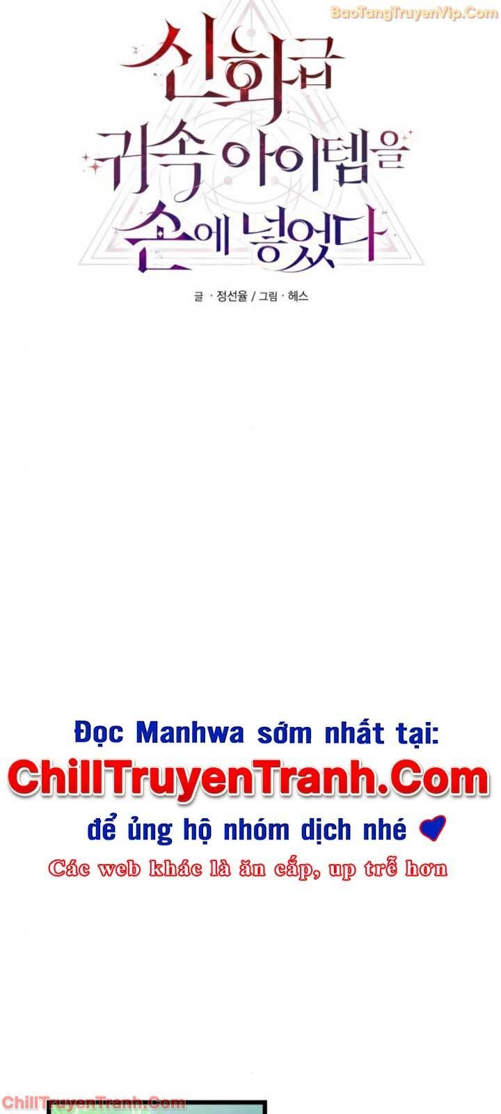 Ta Nhận Được Vật Phẩm Thần Thoại: Chapter 121