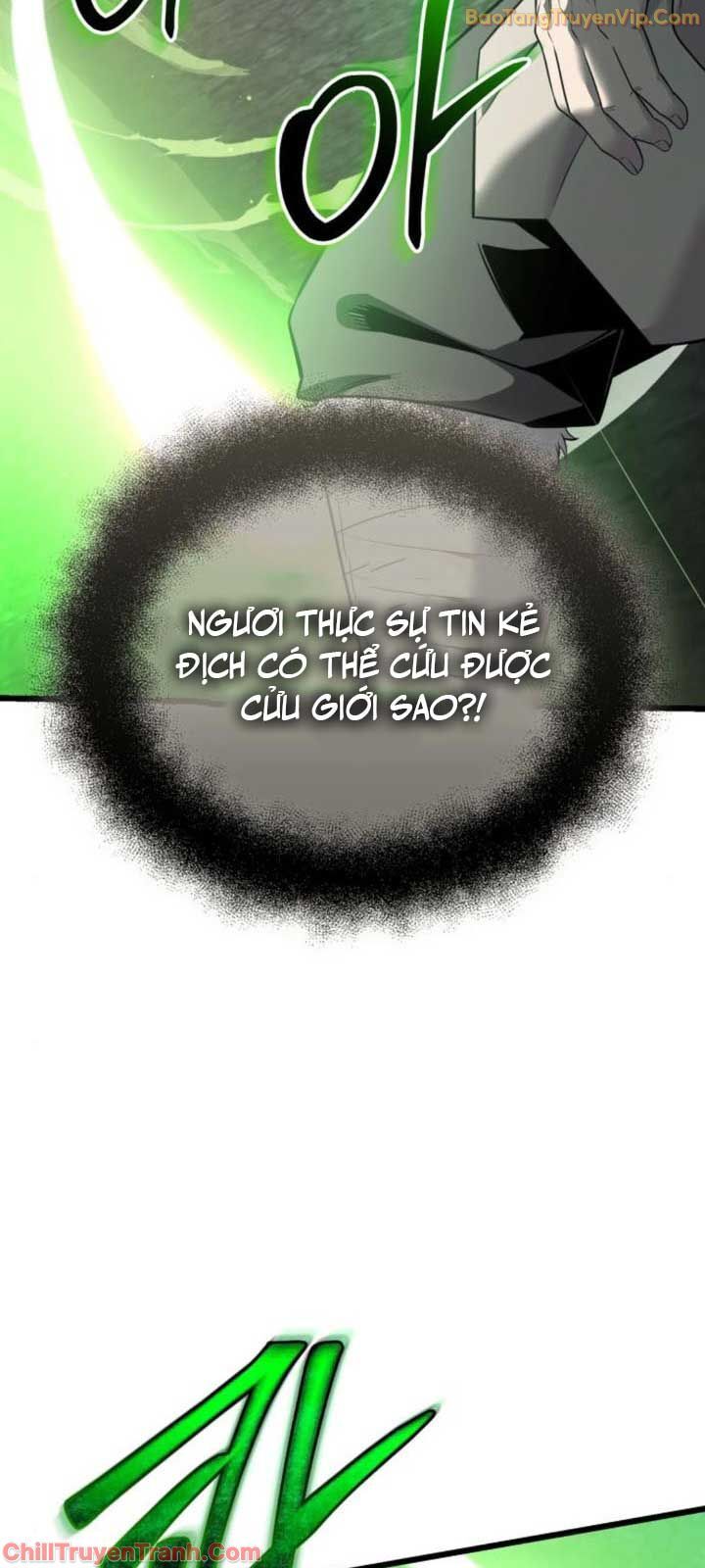 Ta Nhận Được Vật Phẩm Thần Thoại: Chapter 121