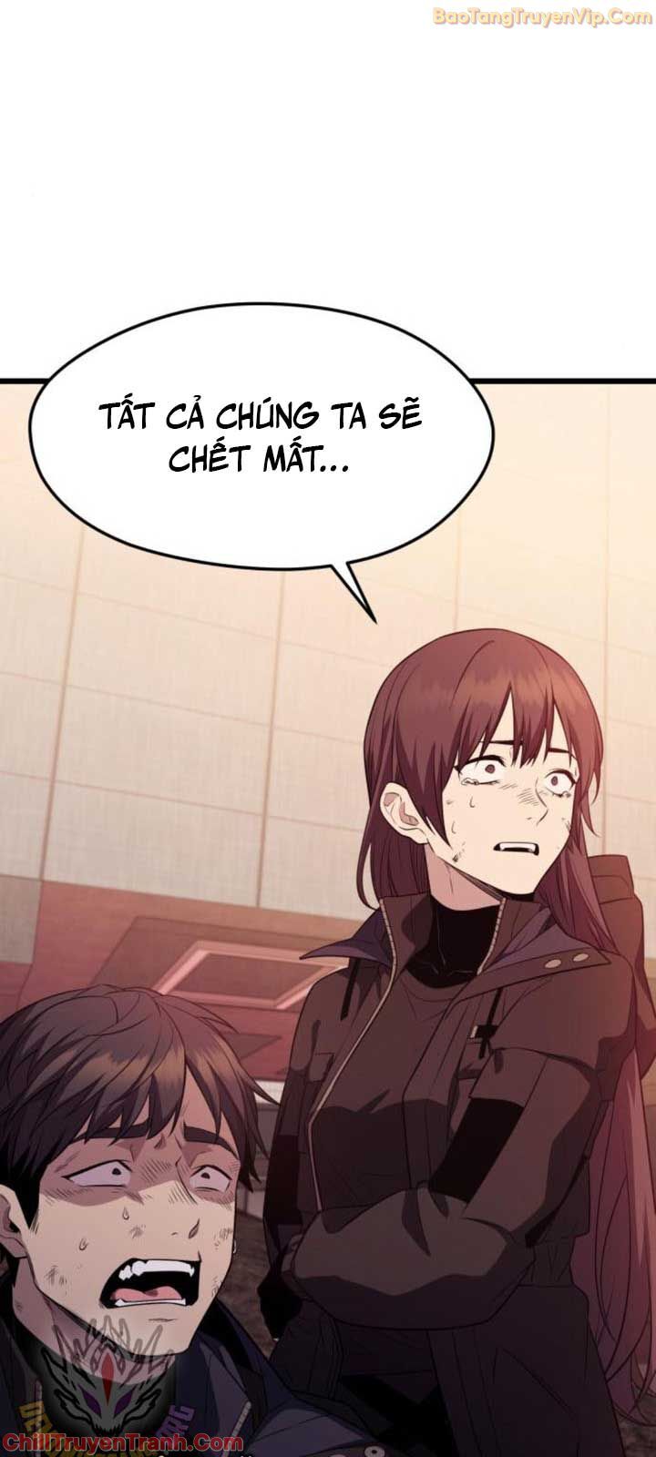 Ta Nhận Được Vật Phẩm Thần Thoại: Chapter 121