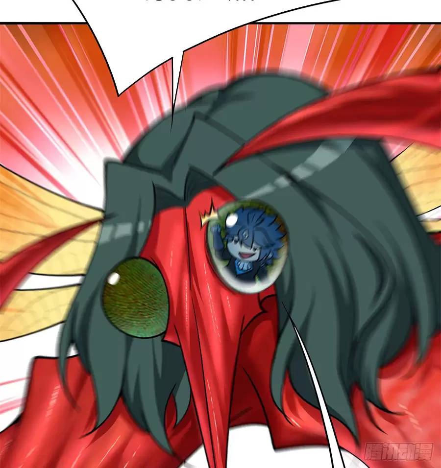 Ta Nhặt Được Thuộc Tính Tại Tu Chân Giới: Chapter 209.5