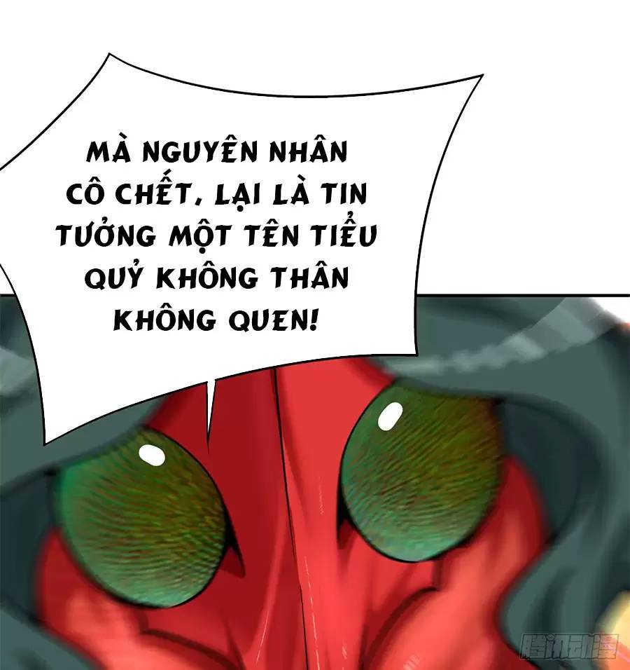 Ta Nhặt Được Thuộc Tính Tại Tu Chân Giới: Chapter 209.5