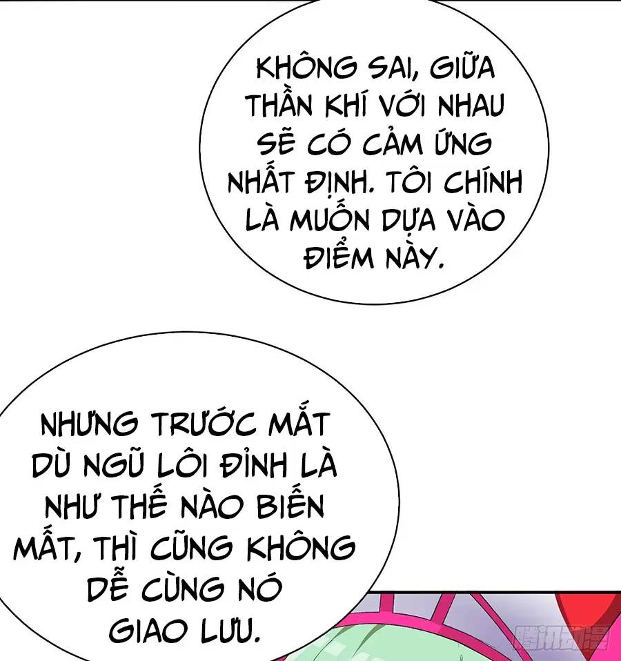 Ta Nhặt Được Thuộc Tính Tại Tu Chân Giới: Chapter 211.5