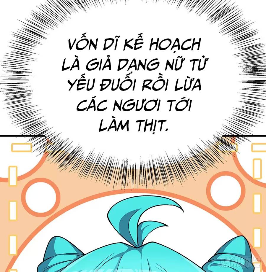 Ta Nhặt Được Thuộc Tính Tại Tu Chân Giới: Chapter 213.5