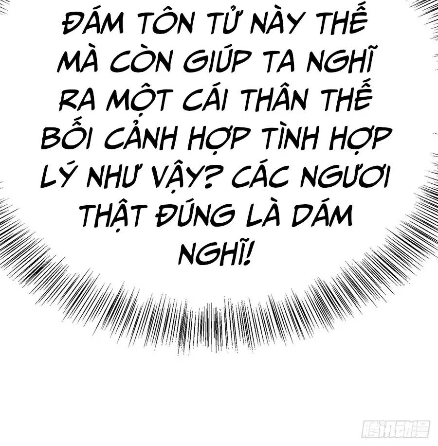 Ta Nhặt Được Thuộc Tính Tại Tu Chân Giới: Chapter 213.5