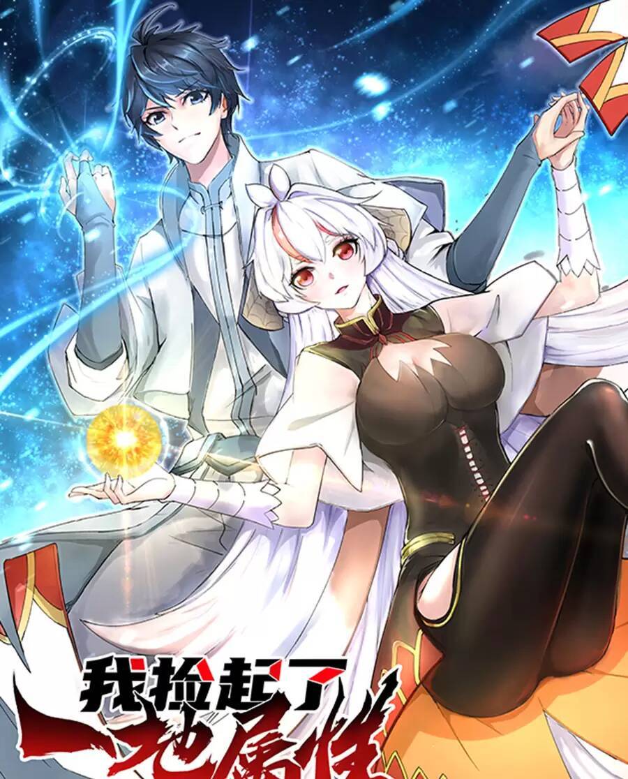 Ta Nhặt Được Thuộc Tính Tại Tu Chân Giới: Chapter 228