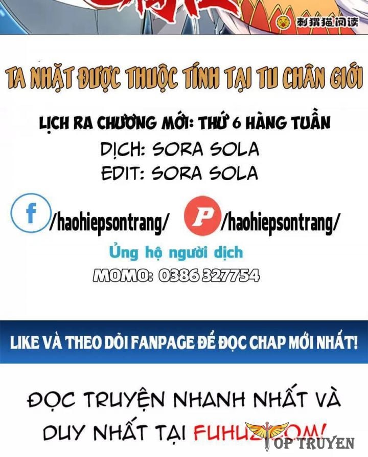 Ta Nhặt Được Thuộc Tính Tại Tu Chân Giới: Chapter 229