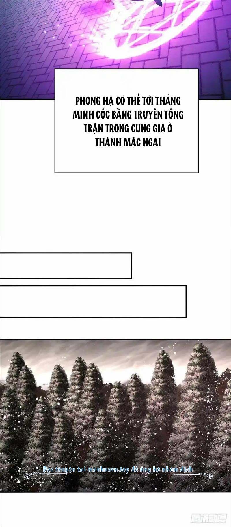 Ta Nhặt Được Thuộc Tính Tại Tu Chân Giới: Chapter 259