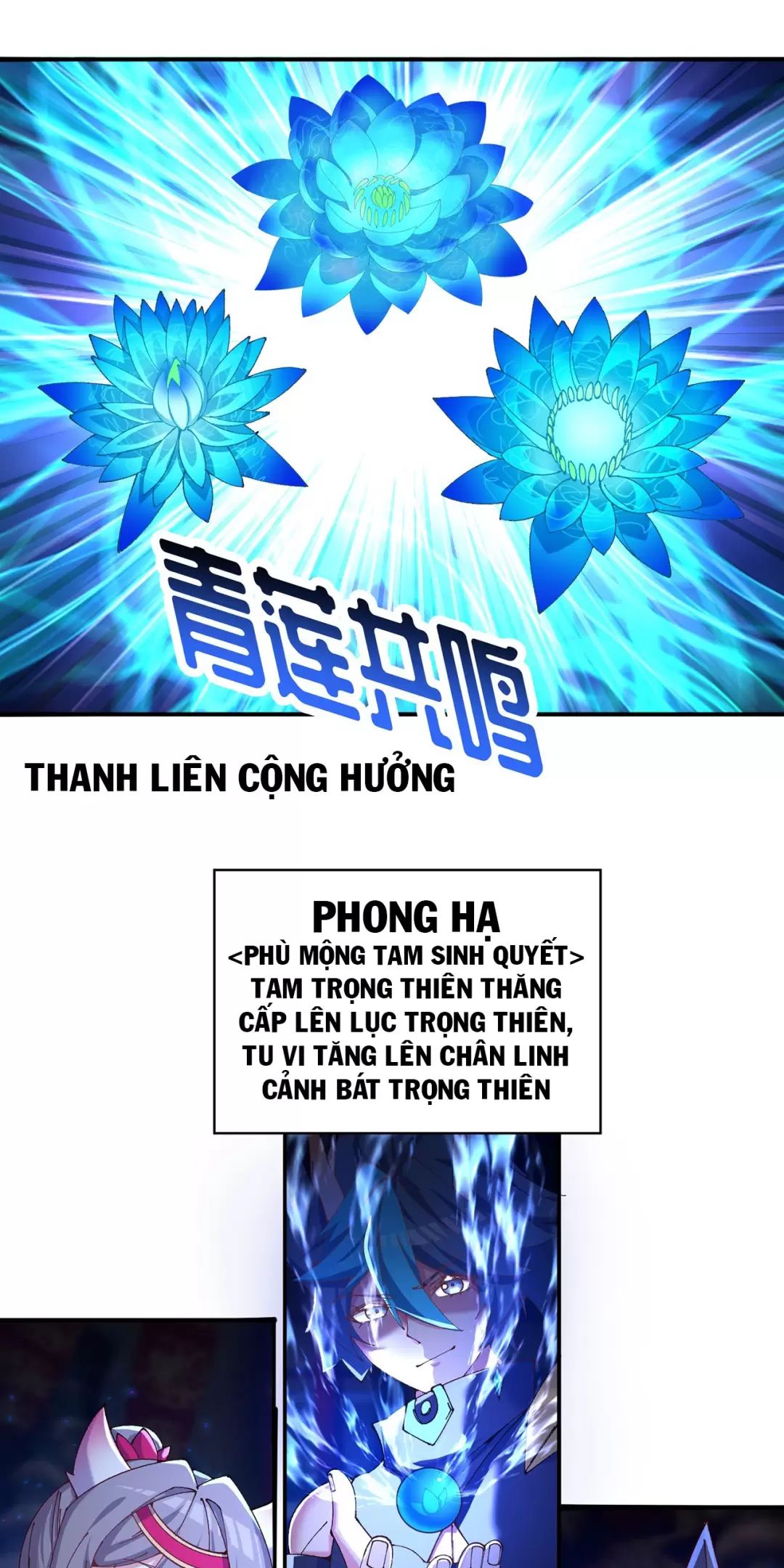 Ta Nhặt Được Thuộc Tính Tại Tu Chân Giới: Chapter 281