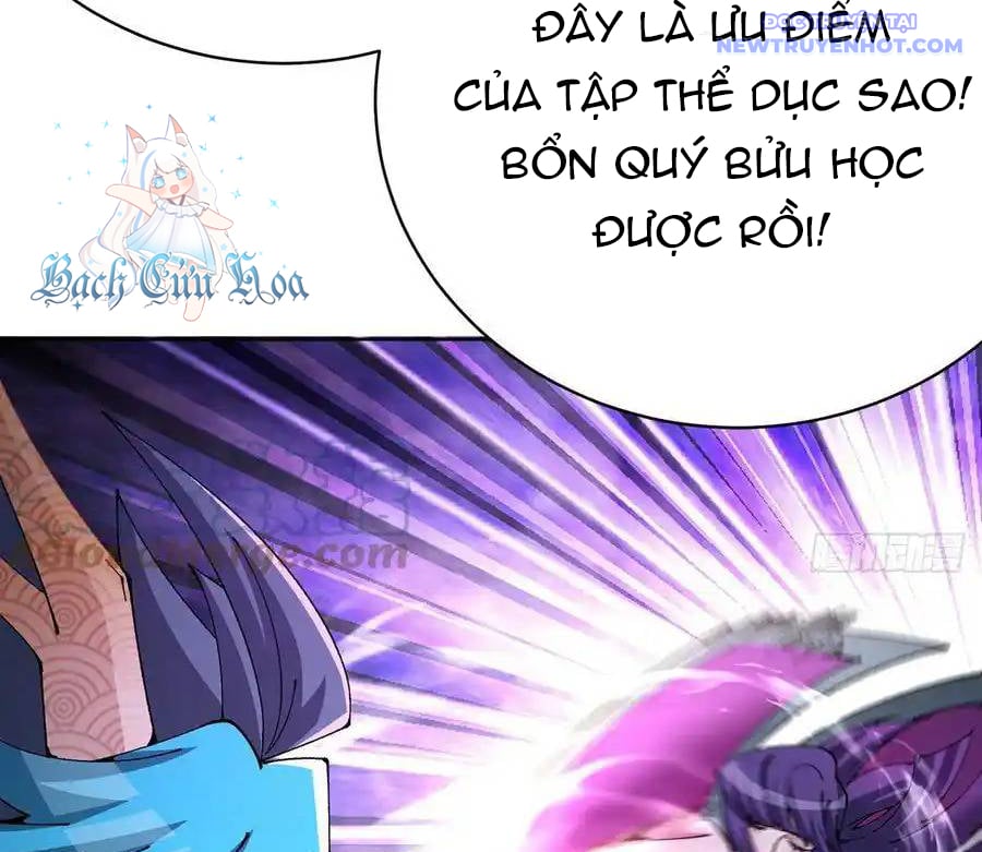 Ta Nhặt Được Thuộc Tính Tại Tu Chân Giới: Chapter 287