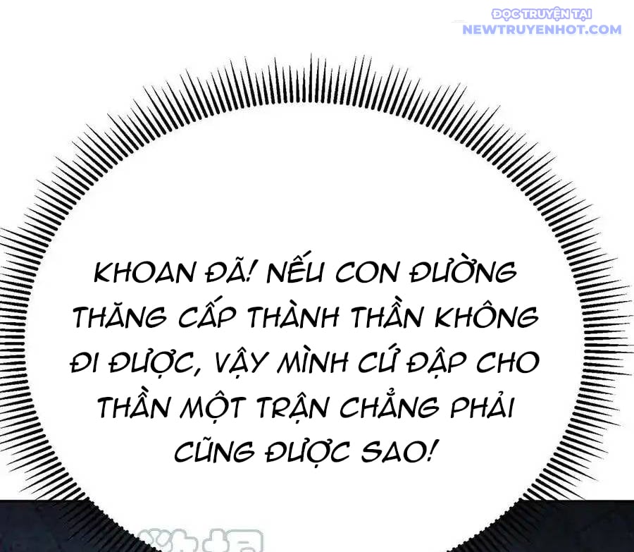 Ta Nhặt Được Thuộc Tính Tại Tu Chân Giới: Chapter 288