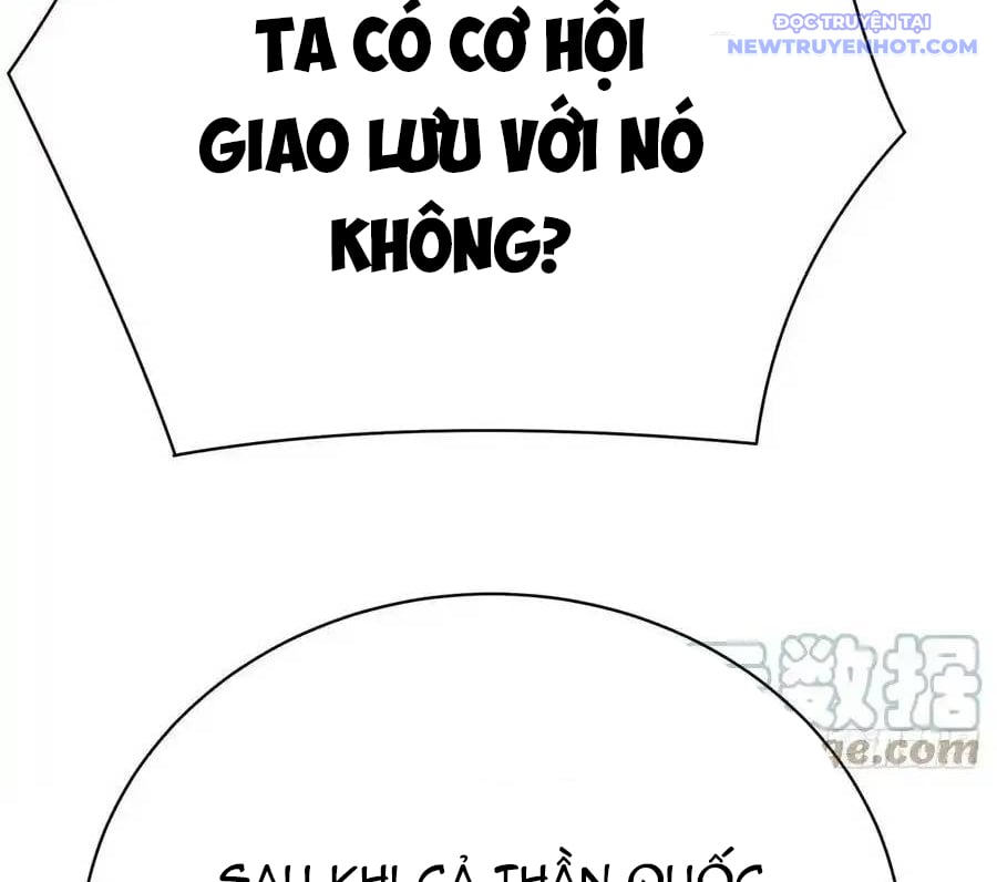 Ta Nhặt Được Thuộc Tính Tại Tu Chân Giới: Chapter 288