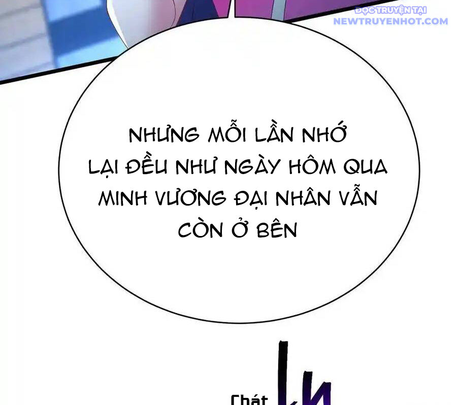 Ta Nhặt Được Thuộc Tính Tại Tu Chân Giới: Chapter 289