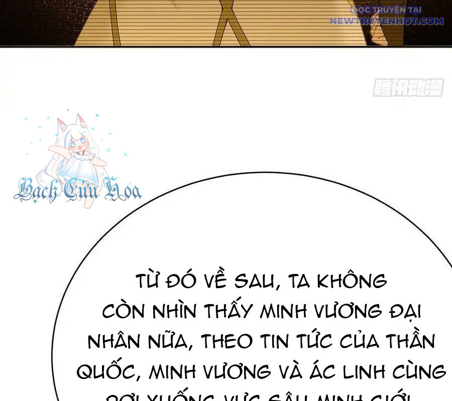 Ta Nhặt Được Thuộc Tính Tại Tu Chân Giới: Chapter 289