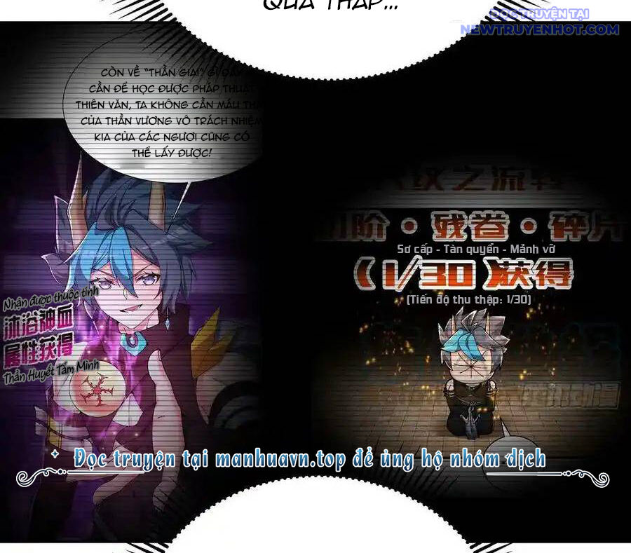 Ta Nhặt Được Thuộc Tính Tại Tu Chân Giới: Chapter 289