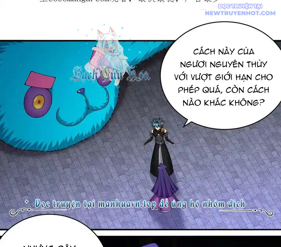 Ta Nhặt Được Thuộc Tính Tại Tu Chân Giới: Chapter 290